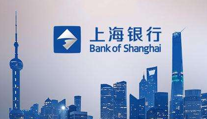 上海银行公司网页